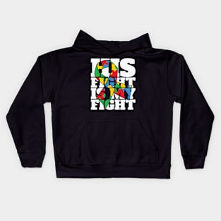 His Fight is my fight Puzzle Piece Autism Awareness Gift for Birthday, Mother's Day, Thanksgiving, Christmas Kids Hoodie